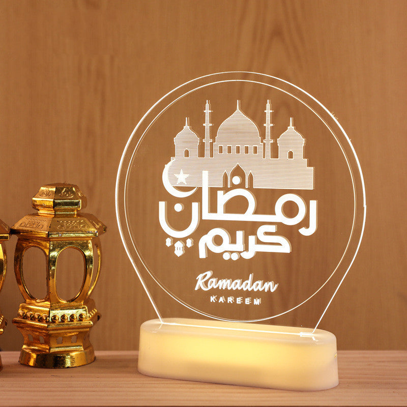 LED Ramadan Lights