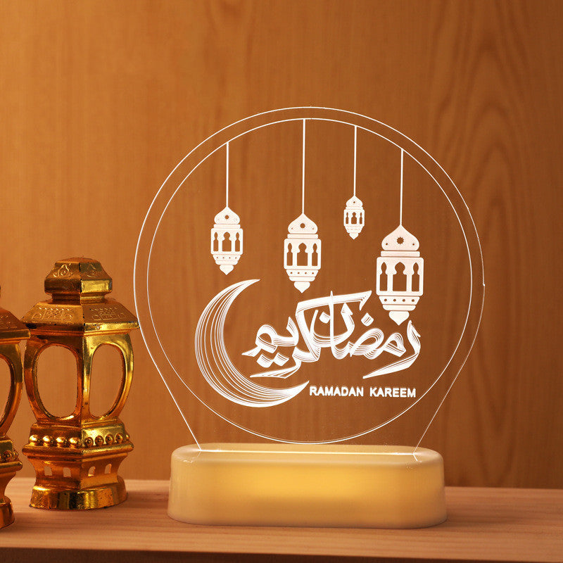 LED Ramadan Lights