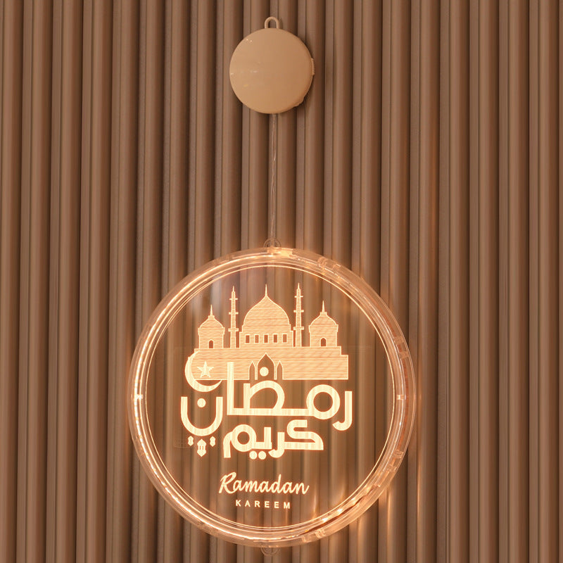 LED Ramadan Lights