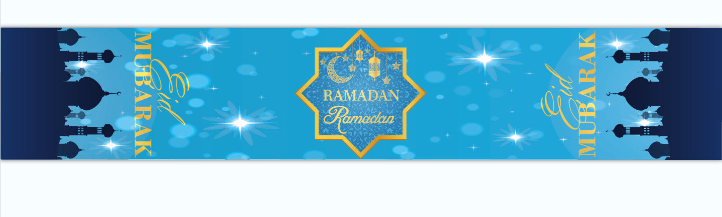 Ramadan Decorative Cloth Table