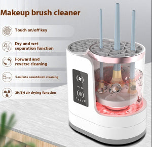 Electric Makeup Brush Cleaner – The Ultimate Tool for Flawless Brushes