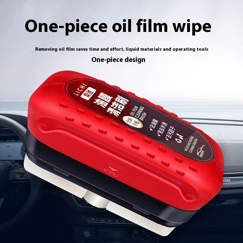 Car Glass Oil Film Cleaning Brush Strong Decontamination