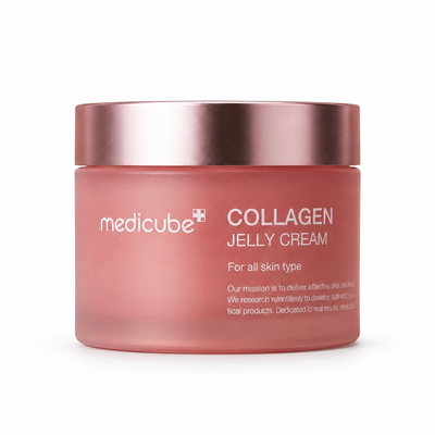 Collagen Jelly Cream jar with rose-gold lid on a clean white background.