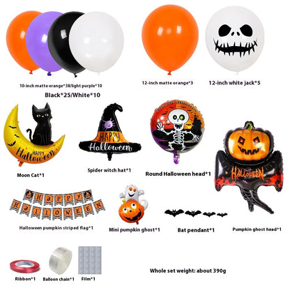 Halloween Hanging Flag & Balloon Set – Spooky Party Decoration Supplies featuring various themed balloons and decorations.